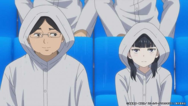 Catch Me at the Ballpark!